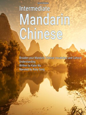 cover image of Intermediate Mandarin Chinese